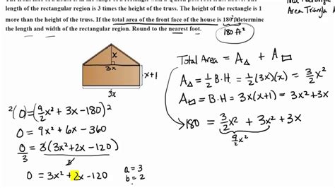 Application of Quadratic Equations involving Area - YouTube