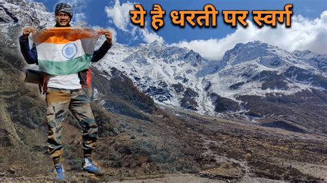 Rajrambha Glacier Trek | #pithoragarh #trending #trekking - YouTube