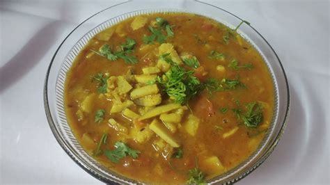 Ratalu ki Sabji | रतालू की सब्जी | Garadu ki Sabji | Purple Yum Curry | ratalu ki sabzi recipe ...