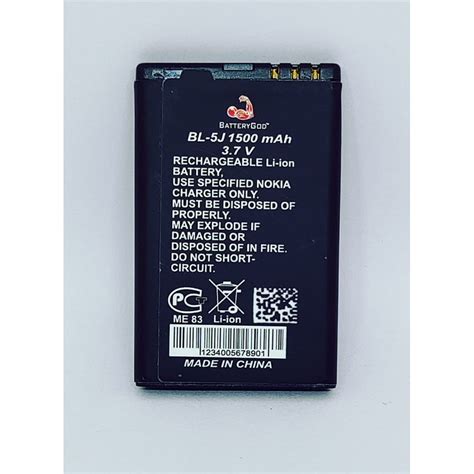 BATTERYGOD Full Capacity Proper 1500 mAh Battery For Nokia Lumia 520 ...