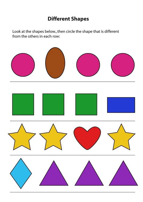 Same or Different Worksheets for Toddler | Activity Shelter