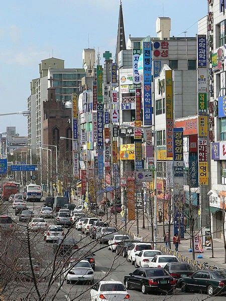 Goyang city street, South Korea | Corea del sur, Seúl, Ciudades