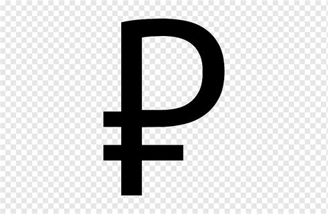 Russian ruble Ruble sign Currency symbol, russia mascot, text, logo, number png | PNGWing