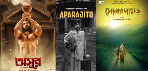 10-best-bengali-movies-featured - The Best of Indian Pop Culture & What ...