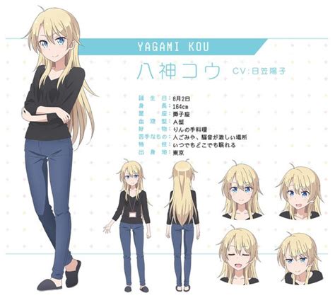 Crunchyroll - "New Game!" Anime Character Designs Previewed