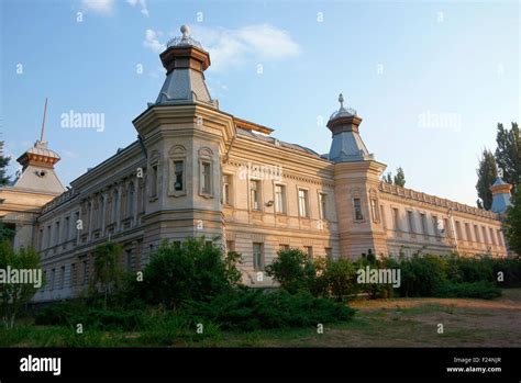 National Archaeology and History Museum, Chisinau, Moldova Stock Photo ...