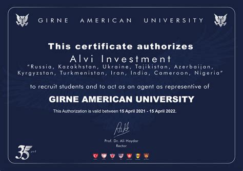 Girne American University