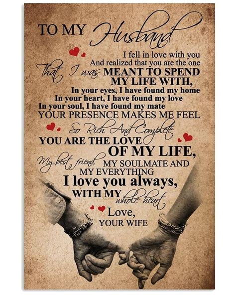 Perfect Gifts To My Husband Poster | Family Love Gifts | Husband quotes, Love husband quotes ...