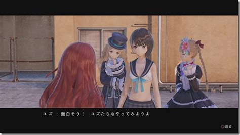 Blue Reflection Gets Screenshots For Atelier Rorona Costumes And Sailor ...