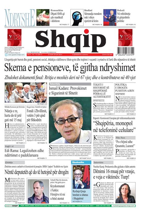 Gazeta "Shqip"