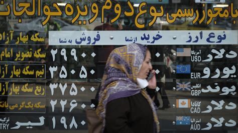 Will Iran’s new central bank chief end the rial crisis? | Amwaj.media