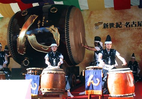 File:Giant Taiko Drum Nagoya.jpg - Wikipedia