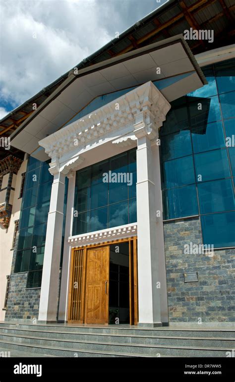 Headquarters of the Royal University of Bhutan, Thimphu, Bhutan Stock Photo - Alamy