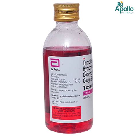 Tossex New Syrup 100 ml Price, Uses, Side Effects, Composition - Apollo Pharmacy