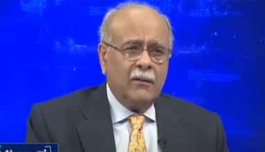 Najam Sethi Show (Imran Khan's Threat of Long March) - 13th September 2022