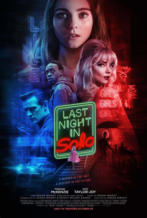 Last Night in Soho Gets New Poster