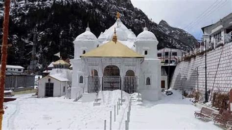 Gangotri temple portals to be closed from this date due to winter season | India News | Zee News