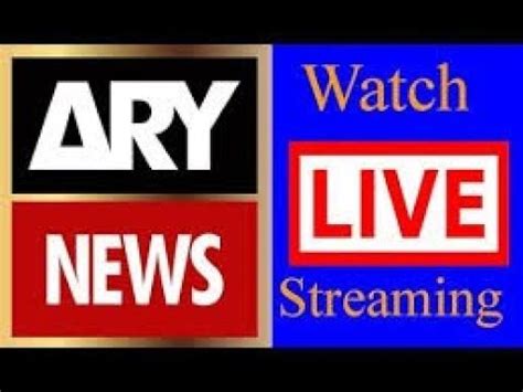 ARY NEWS Live Streming HD - YouTube