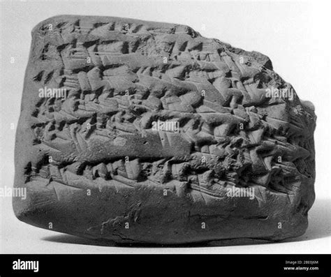 Cuneiform writing hi-res stock photography and images - Alamy