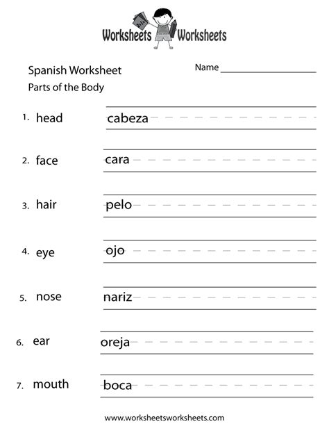 Free Printable Beginning Spanish Worksheet