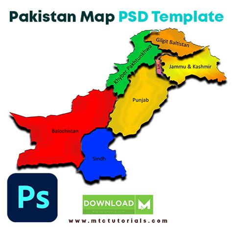 Pakistan map in PSD - Photoshop file - MTC TUTORIALS