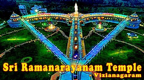 Vizianagaram - Ramanarayanam Temple - YouTube