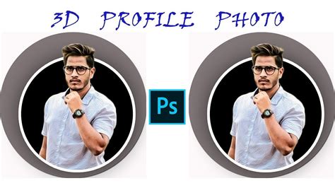 photoshop tutorial | how to make 3d profile photo - YouTube