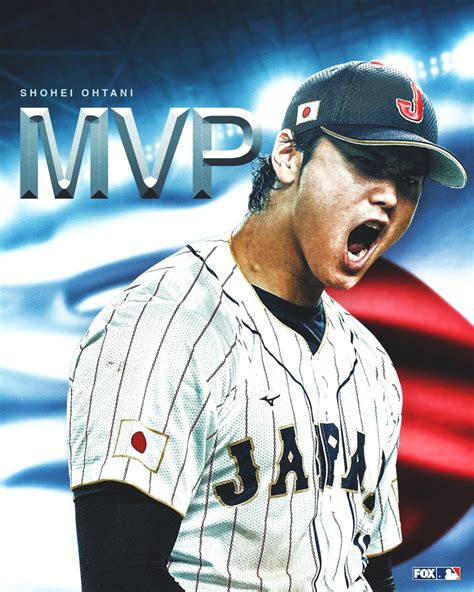 敎善 on Twitter: "RT @MLBONFOX: Shohei Ohtani is your 2023 WBC MVP! 🏆🇯🇵"