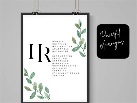 HR Gifts Human Resources Gifts Printable Artwork Gifts for Human Resources Simplistic Design HR ...