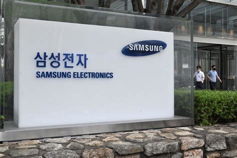 Samsung announces new advanced semiconductor site in Taylor, Texas ...