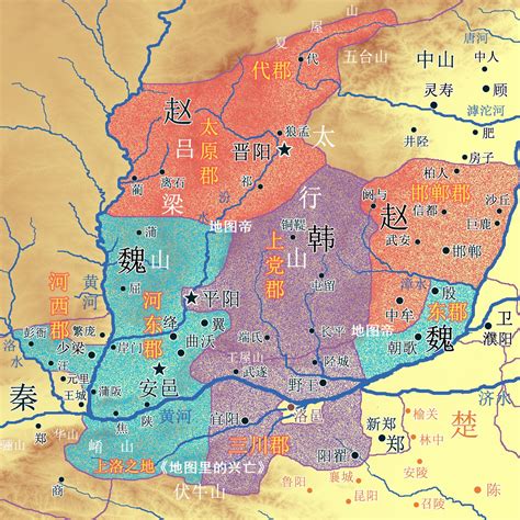 战国初魏国战无不胜，为何没能统一天下？看地图一目了然_中山