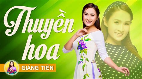 THUYỀN HOA - GIÁNG TIÊN [OFFICIAL AUDIO] - YouTube