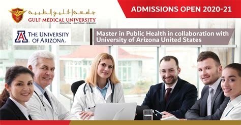 Admission Criteria of Master in Public Health (MPH) for University of Arizona - Gulf Medical ...