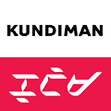 Kundiman - Mission Creek Festival in Iowa City, IA