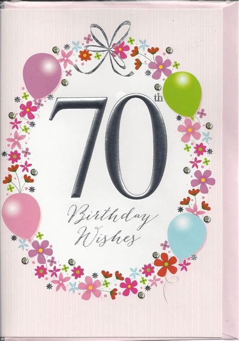 70th Birthday Wishes | Images and Photos finder