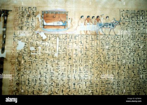 Papyrus from an Ancient Egyptian Book of the Dead. Artist: Unknown ...