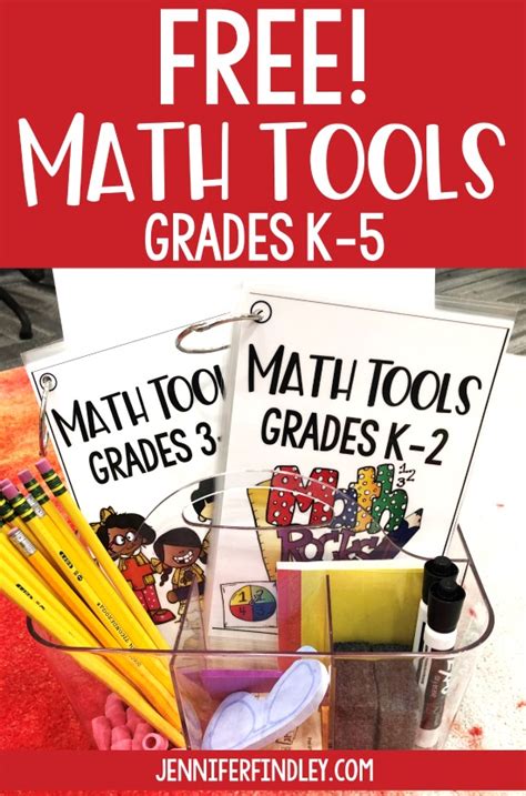 Free Math Tools for K-5 - Teaching with Jennifer Findley