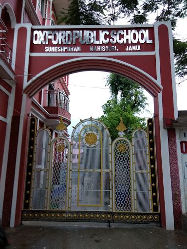 Oxford Public School Jamui - Schools | Joonsquare India