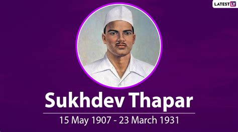 Shaheed Sukhdev Thapar 113th Birth Anniversary: Here Are Interesting ...