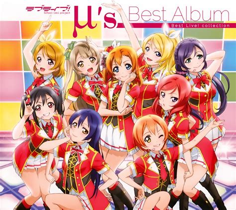 μ's Best Album Best Live! Collection | Love Live! Wiki | FANDOM powered by Wikia