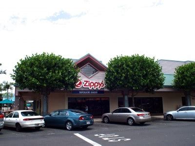 Mililani - Zippy's Restaurants in 2023 | Hawaii style, Hawaiian islands, Hawaii