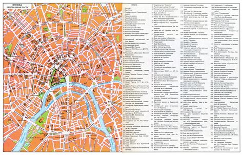 Large tourist map of Moscow city center in russian | Moscow | Russia ...