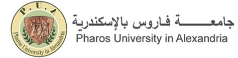 Pharos University of Alexandria PUA www.pua.edu.eg