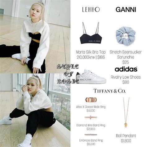 STYLE OF BLACKPINK ROSÉ on Instagram: “*⑅୨୧ 210322 ୨୧⑅* ON THE GROUND ...