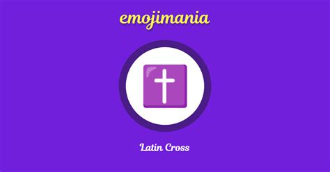 Latin Cross emoji Copy & Paste - Emojimania