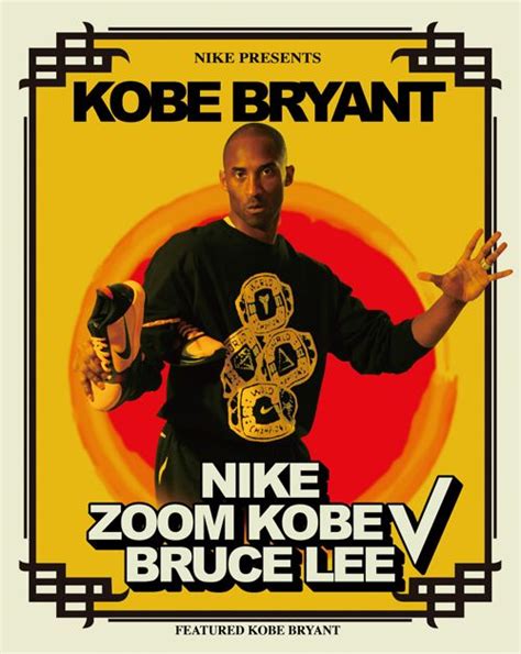 Bruce lee, Kobe, Kobe bryant pictures