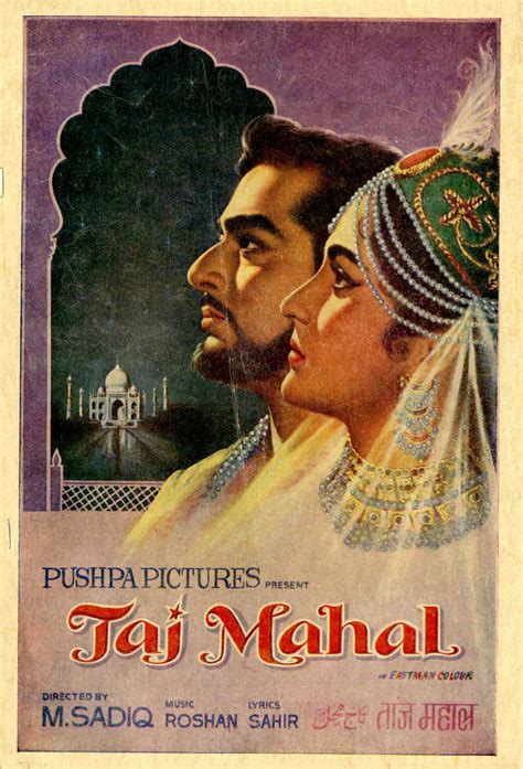 Taj Mahal Music Review - Bollywood Hungama