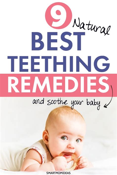 9 Best Teething Remedies to Soothe Your Baby | Smart Mom Ideas