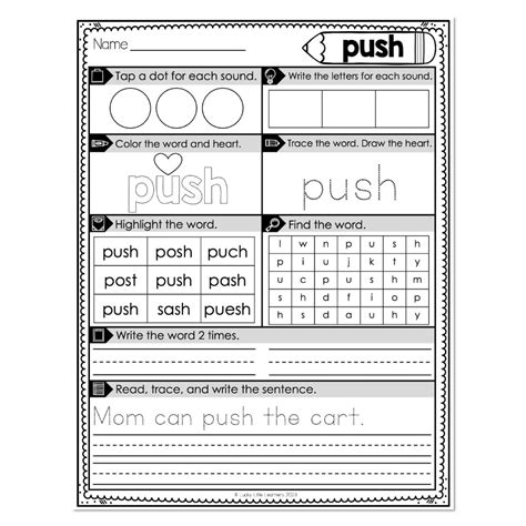 Heart Word Worksheets - Sight Words - Push - Lucky Little Learners