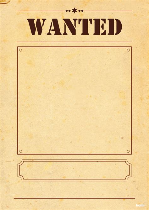 Help Wanted Poster Template